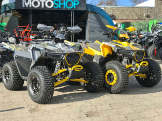 Gherakl ATV 125 (or.Balti) foto 0