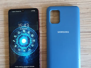 Samsung Galaxy A 31 (4ram 64 gb)