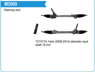 Рулевая рейка Toyota Yaris (2005-2013 ) диаметр входного штока 19 мм foto 2