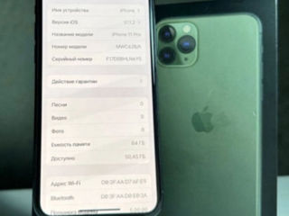 iPhone 11 Pro, 256 Gb