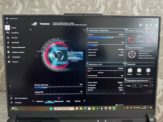 ASUs Rog Starx G16 foto 2