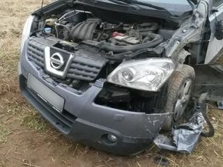 Nissan X-Trail foto 5