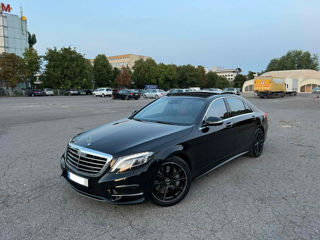 Mercedes S-Class foto 2