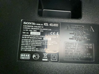 Sony Televizor foto 3