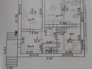 Продаётся Дом (Тирасполь) foto 4