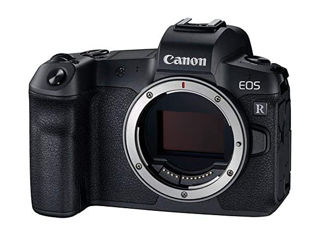 Canon RF 35/50/85 mm foto 3