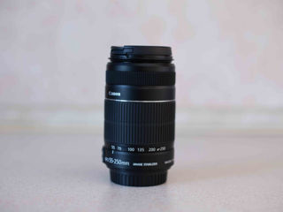 Canon 55-250mm IS foto 3