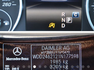 Mercedes B-Class foto 7