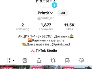 Magazin online PrintX  foto 1