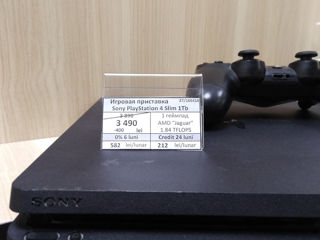 Sony Playstation 4Slim 1Tb 3490lei