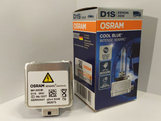 Lămpi xenon Osram -Philips originale la cel mai bun preț.D1S,D2S,D3S,D4S,D5S,D1R,D2R foto 6