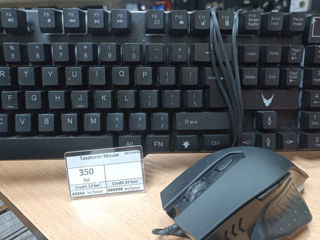 Tastatura+ mouse ,pret 350 lei