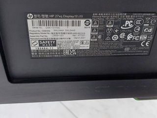 Игровой Монитор HP 27xq 2K, QHD (2560x1440) 27inch, 144Hz,  AMD Freesync Premium,Время отклика 1ms фото 2
