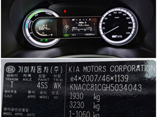 KIA Niro foto 17