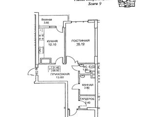 Apartament cu 2 camere, 69 m², Buiucani, Chișinău foto 7