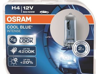 Lampi Osram night breaker laser +200% +150%, 24V +100% livrare foto 13