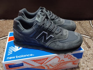 New balance sur închis foto 7