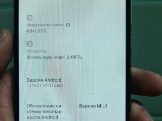 Redmi 10C.(2022) foto 8