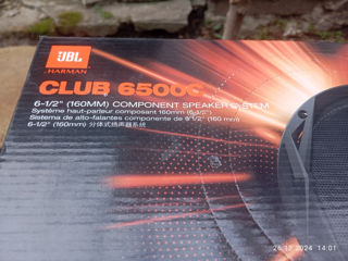 Boxe auto jbl