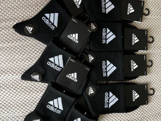Ciorapi Nike / Adidas + livrare gratuită foto 4