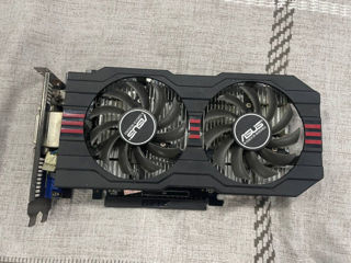 ASUS GTX 750 ti 2GB GDDR5