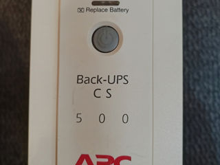 APC Back-UPS CS 500VA, BK500-RS