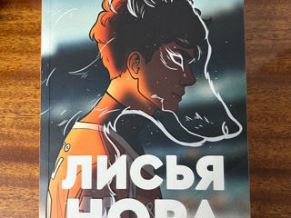 Книги foto 4