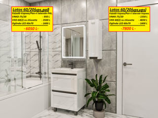 Мебель в ванную МДФ краска-глянец/мат.Фабрика.Mobilier baie MDFvopsea-lucios/mat.De la producator. фото 1