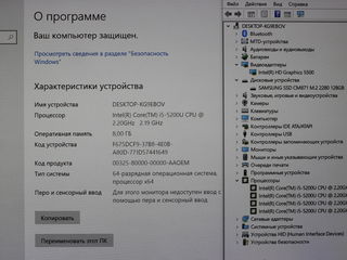 Dell XPS 13 IPS (Core i5 5200u/8Gb Ram/128Gb SSD/13.3" FHD IPS ) foto 8