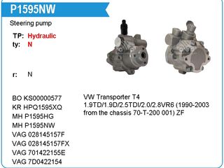 Pompe servodirectie noi (насос гидравлики - новые - германия - гарантия - ндс- опт.-скидка) foto 2