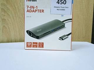 Adapter Trust 7in1