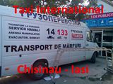 Международные перевозки по Европе и Снг ! CMR ADR TIR foto 1