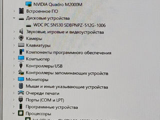 Workstation Dell 15.6"touch(xeon 8x 3.80ghz, Ddr4 32gb, 1tb Ssd Nvme/1tb Hdd, Nvidia M2200 4gb) foto 10