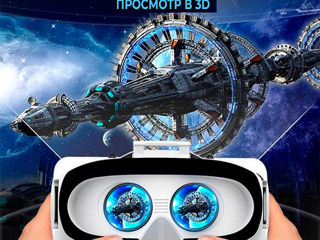 Очки виртуальной реальности VR, пульт + наушники. foto 3