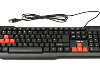 Multimedia keyboard Dialog Multimedia KM-015U Black-Red / Клавиатура / Tastatura foto 3