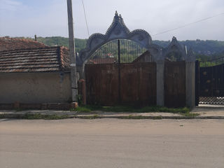 Продается дом в центре села