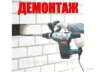 Демонтаж + грузчики. demolare+ hamali. gruzciki foto 5