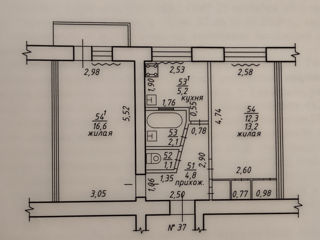 Apartament cu 2 camere, 44 m², Fedico, Tiraspol foto 10