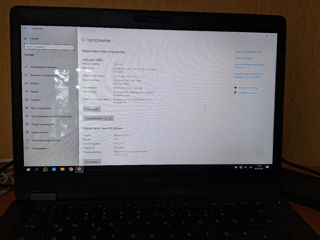 Ноутбук Dell Latitude 5490 (сенсорный экран) фото 1