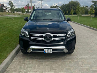 Mercedes GLS-Class