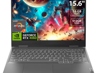 Лучшие цены на все ноутбуки Asus, Acer, Dell, Lenovo, HP, MSI foto 2