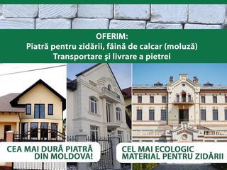 Cotelet de la producător de cea mai înaltă calitate/Котелец от роизводителя очень высокого качества foto 4