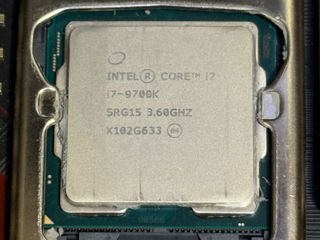 MSI MPG Z390 + Intel Core i7-9700K фото 1