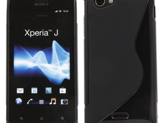 Screen protectoare,huse Sony Xperia foto 7