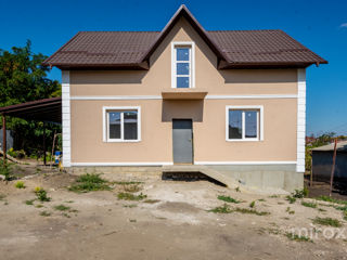 Se vinde casă în com. Colonița, str. Ciocana Veche! foto 1