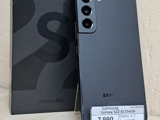 Samsung Galaxy S22 8/256Gb 7990 lei