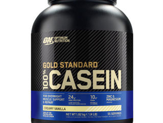 Распродажа Whey Gold 2.3kg foto 2