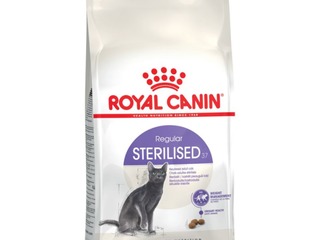 Сухой корм для кошек Royal Canin ! Hrana uscata pentru pisici Royal Canin foto 7