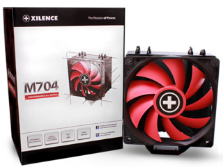 Cooler 180w  Xilence M704 Intel/amd foto 4