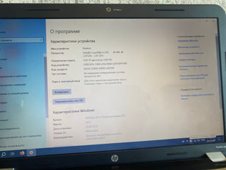 HP Pavilion g6 foto 4